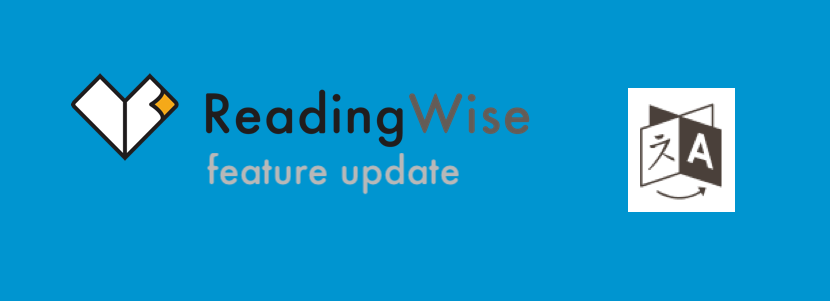 Home Language Support Is Here: ReadingWise's New EAL Features Explained
